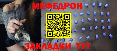 прущие крисы Берёзовский