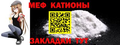 прущие крисы Берёзовский