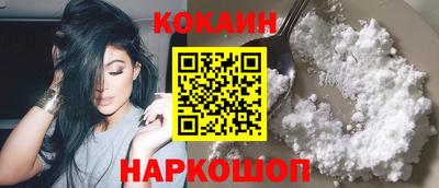 прущие крисы Берёзовский