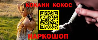 прущие крисы Берёзовский