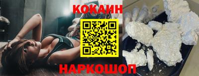 прущие крисы Берёзовский