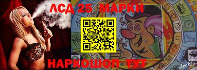 прущие крисы Берёзовский