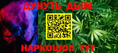прущие крисы Берёзовский