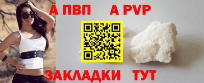 MDMA Premium VHQ Вязьма