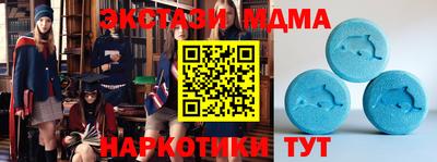 прущие крисы Берёзовский