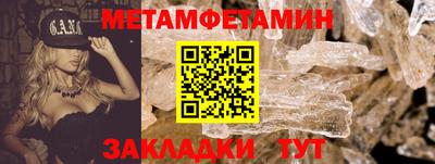 прущие крисы Берёзовский