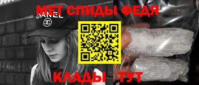 дистиллят марихуана Беслан