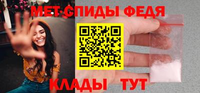 шишки Бийск