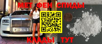 прущие крисы Берёзовский