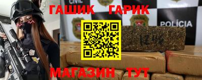 дистиллят марихуана Беслан