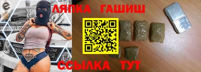 дистиллят марихуана Беслан
