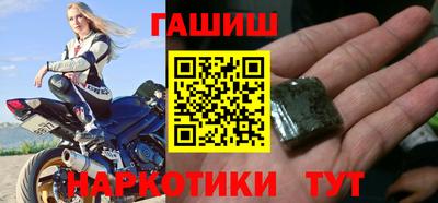 прущие крисы Берёзовский