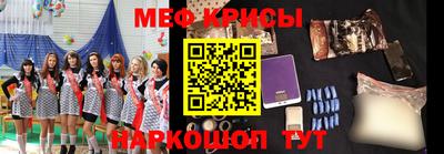 дистиллят марихуана Беслан