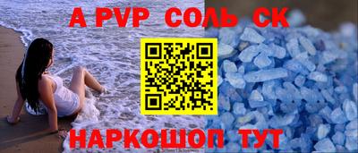 прущие крисы Берёзовский