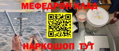 прущие крисы Берёзовский