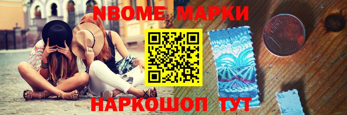 ЛСД экстази ecstasy  Вход с VPN  Каспийск 